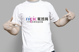 私人订制文化衫样机