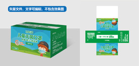 儿童一次性口罩包装