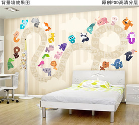 可爱卡通英文字母儿童房背景墙