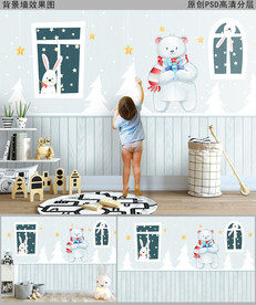 卡通小熊儿童房背景墙