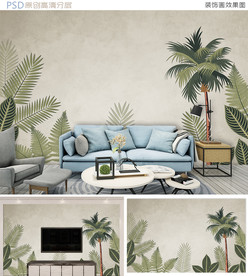 复古北欧风热带雨林背景墙