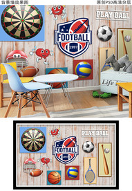运动球类复古木墙儿童房背景墙