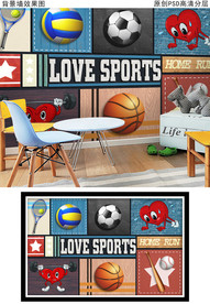 运动球类复古木墙儿童房背景墙