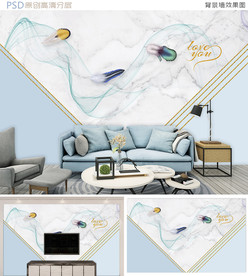 几何大理石羽毛背景墙