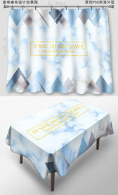 现代简约桌布窗帘图案花纹
