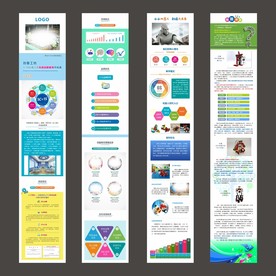 创客机器人培训课程