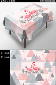 爱情火烈鸟可爱卡通桌布