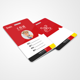 工作证通用模板