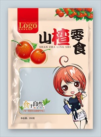 山楂零食包装 不含效果图