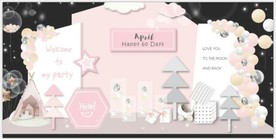 灰粉主题签到迎宾合影舞台背景