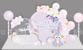 粉紫色主题签到迎宾合影舞台背景