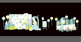 森系恐龙主题签到迎宾舞台背景