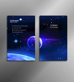 星空名片