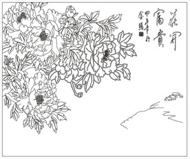 花开富贵