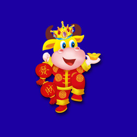 牛年门画牛年门贴牛年大吉卡通牛