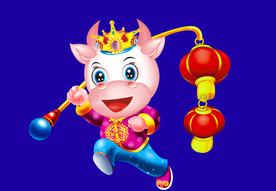 牛年门画牛年门贴卡通牛牛年大吉