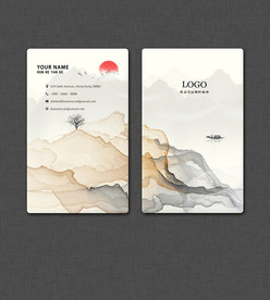 名片模板