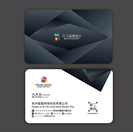 黑色名片 商务名片