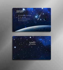 星空名片