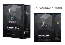 高档手提袋 黑色手提袋