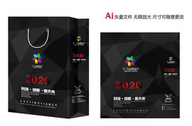 黑色手提袋 手提袋设计