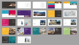 招商投资价值商圈地产手册