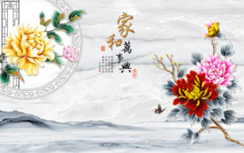 富贵牡丹家和背景图