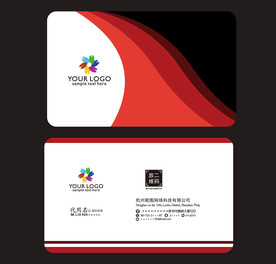 红黑色名 红色名片