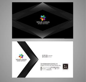 黑色高端名片