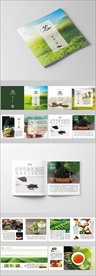 茶画册