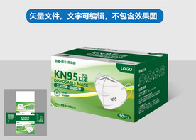 KN95口罩