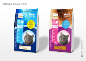 猫粮包装设计
