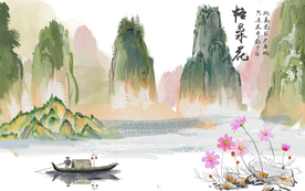 新中式山川水墨背景墙