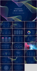 音乐节活动策划PPT