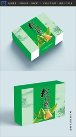 粽子包装 粽子礼盒