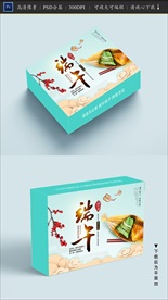 粽子包装 端午礼盒