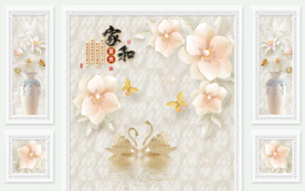 新中式家和背景