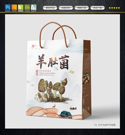羊肚菌手提袋