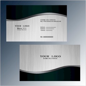 黑色高档名片