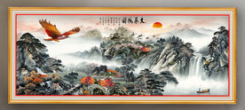 原创水墨山水大展宏图装饰画壁画