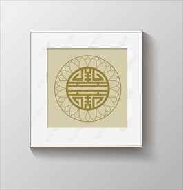 装饰图案矢量图