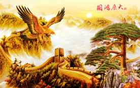 大展鸿图迎客松背景装饰画