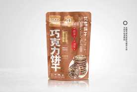 饼干包装
