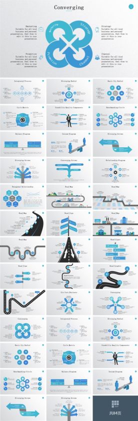ppt商务图表素材