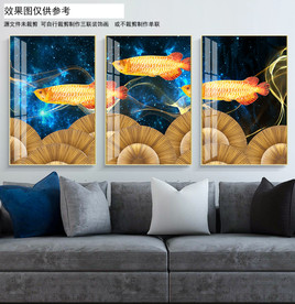 发财鱼年轮装饰画