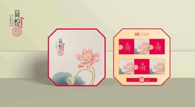 高清荷花月饼礼盒 (荷花分层)