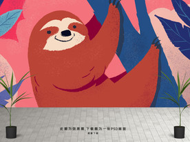 可爱动物背景墙