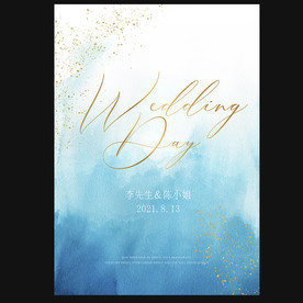 海洋风水彩渐变色蓝色婚礼海报