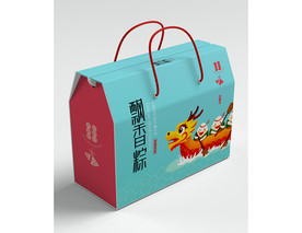 高档精品粽子包装