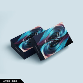 礼品包装 服饰包装盒